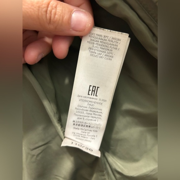 Stella McCartney Kids Camo Teddy Fleece size 5 years - Picture 8 of 10